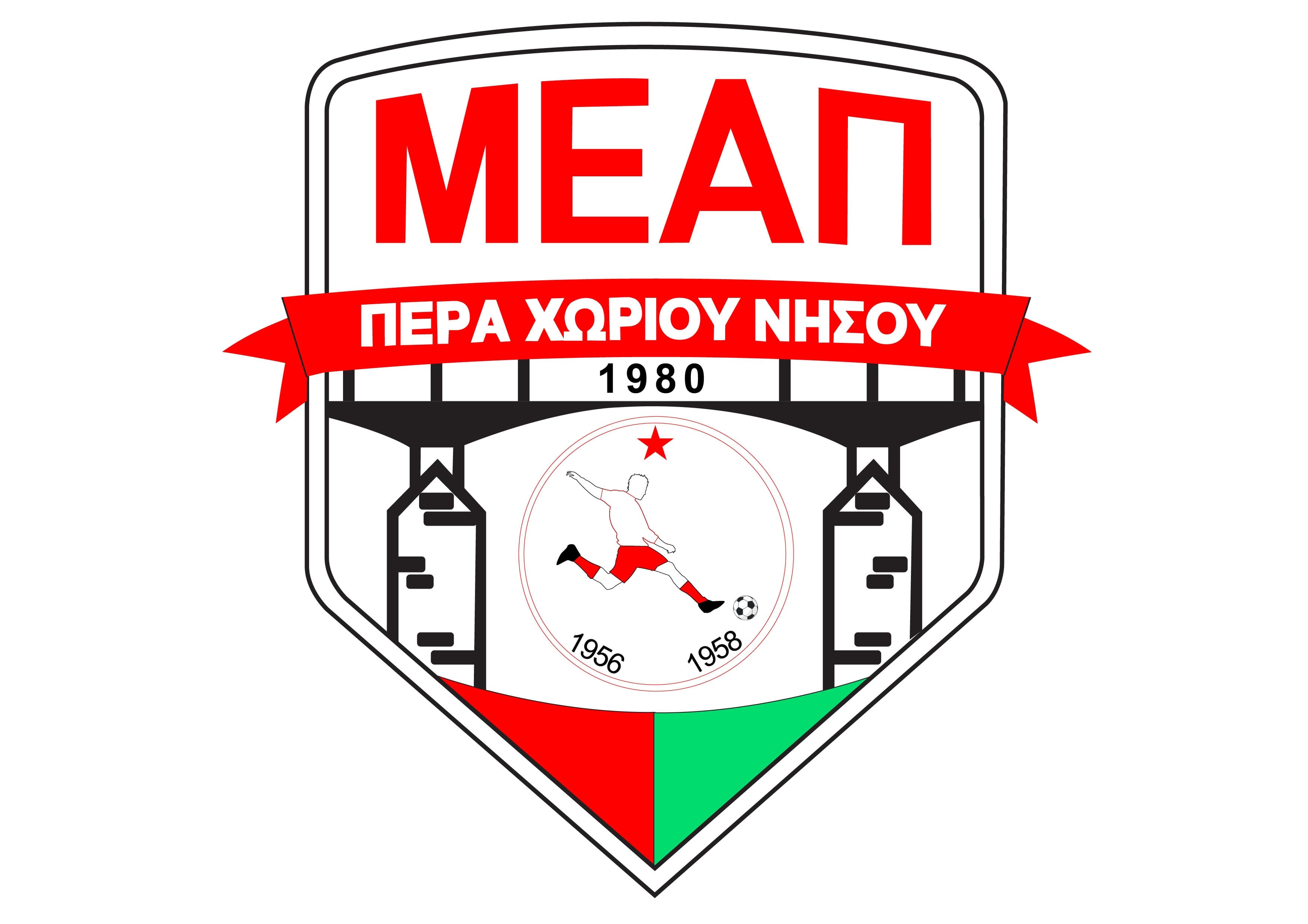 MEAP Nisou crest