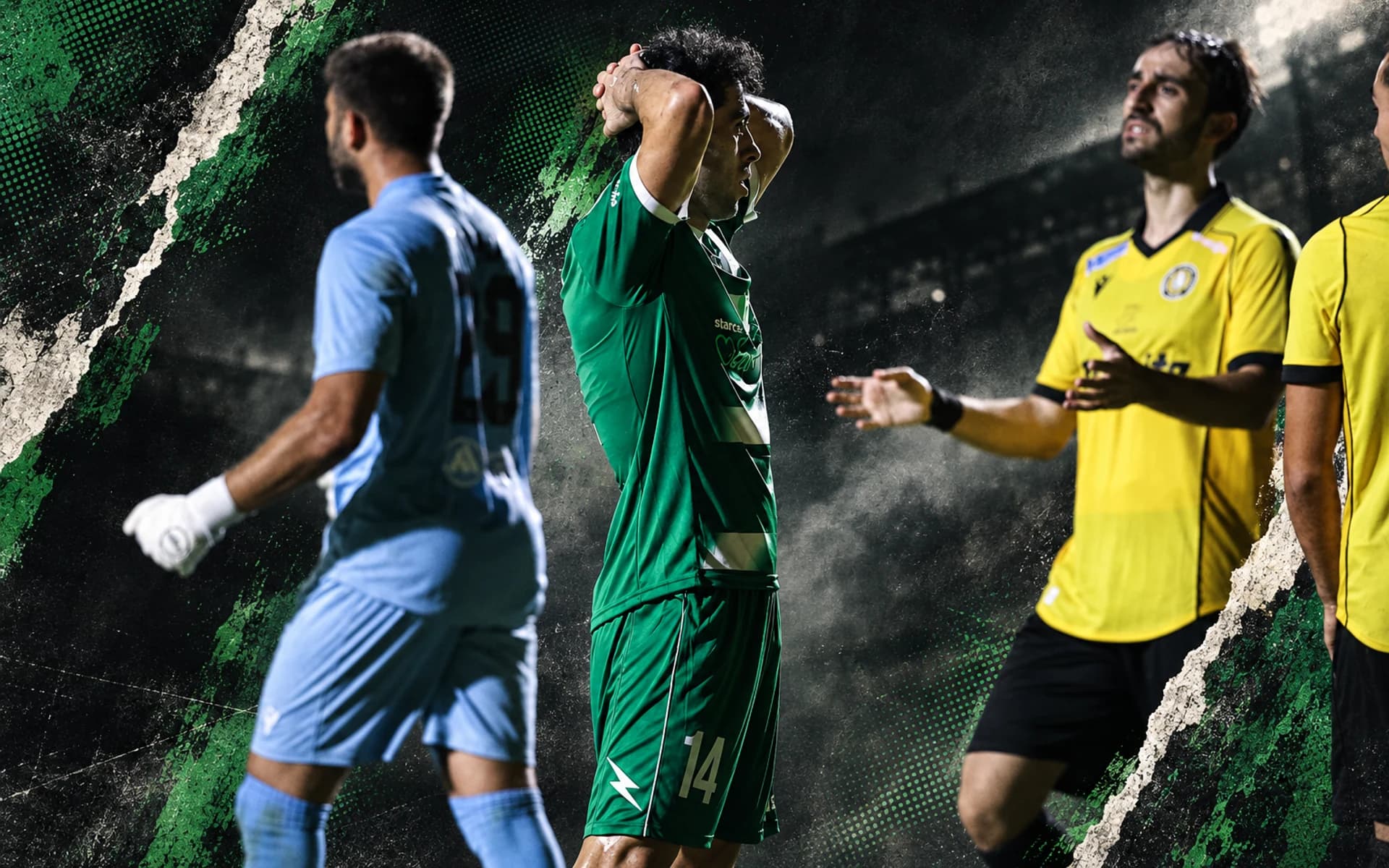 Andreas Asimenos in the Match 19 collection