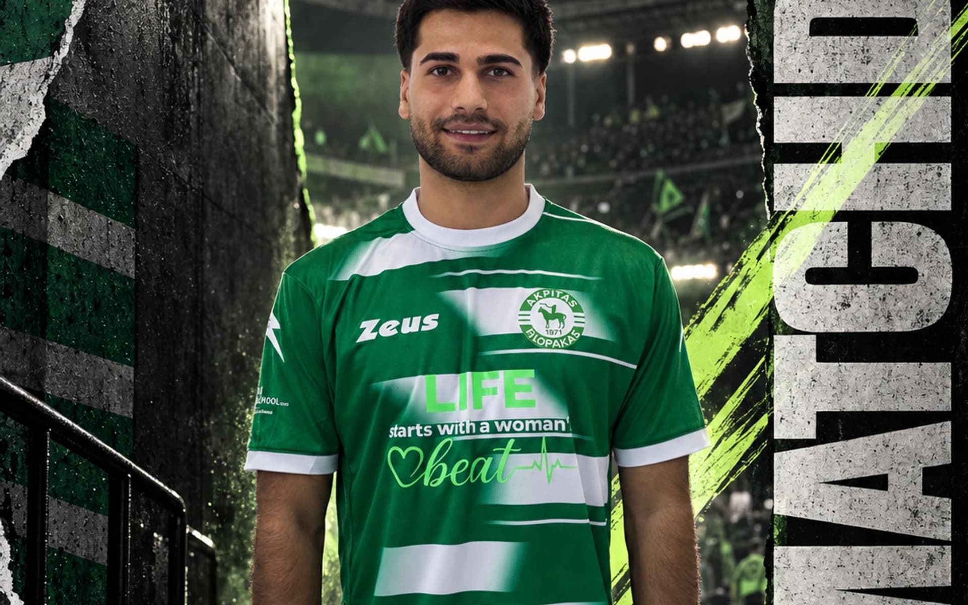 Kyriakos Pavlis, Akritas Chlorakas FC