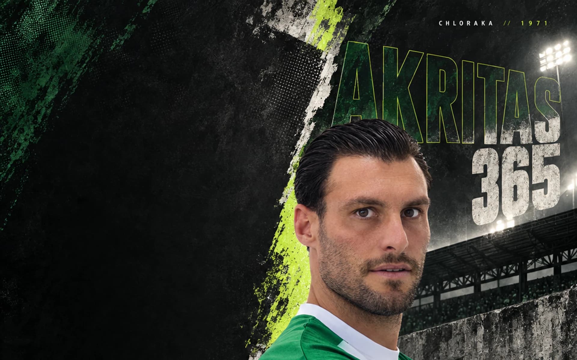 Editorial artwork featuring Kypros Christoforou in Akritas colours