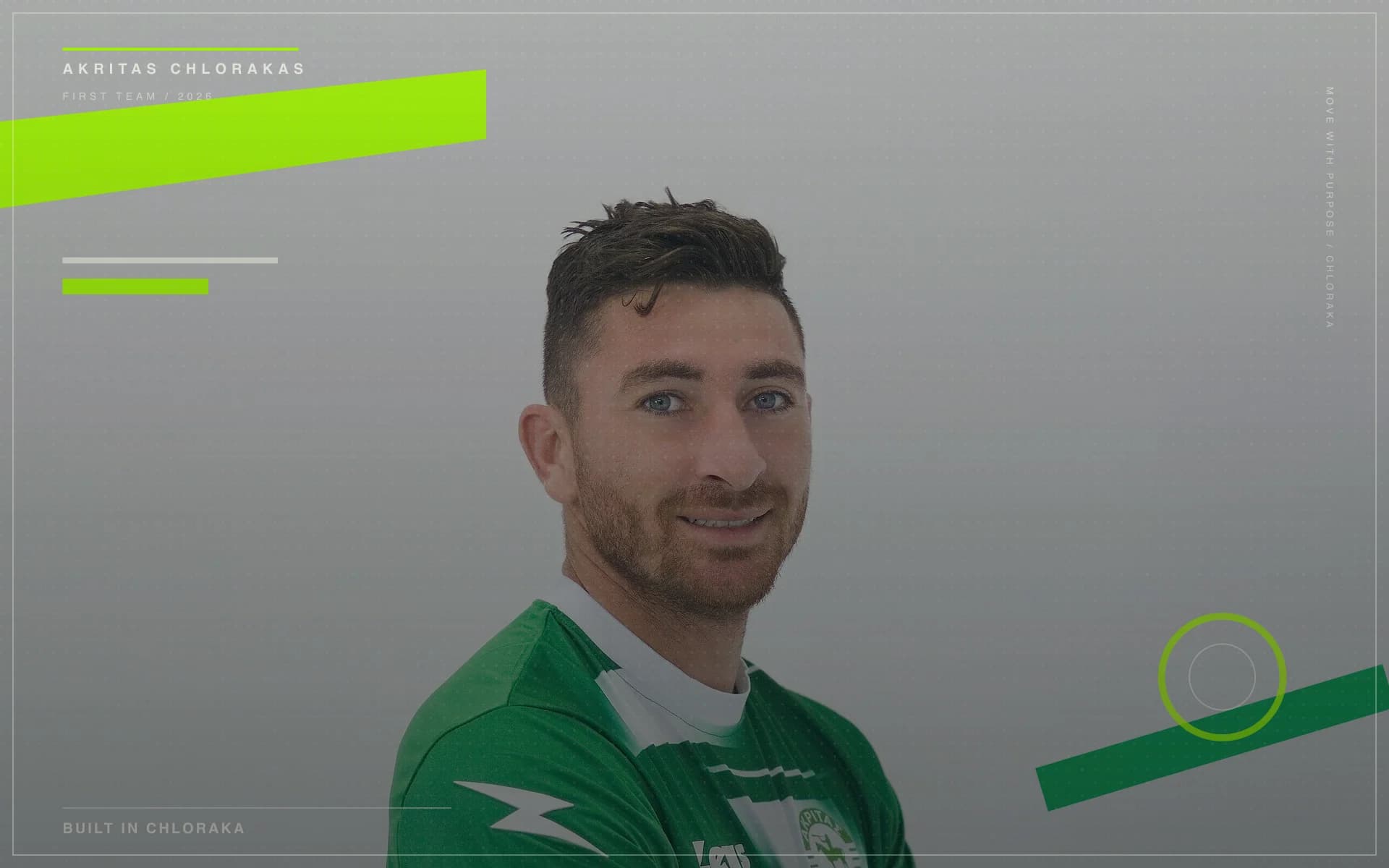 Akritas Chlorakas player Andreas Christou