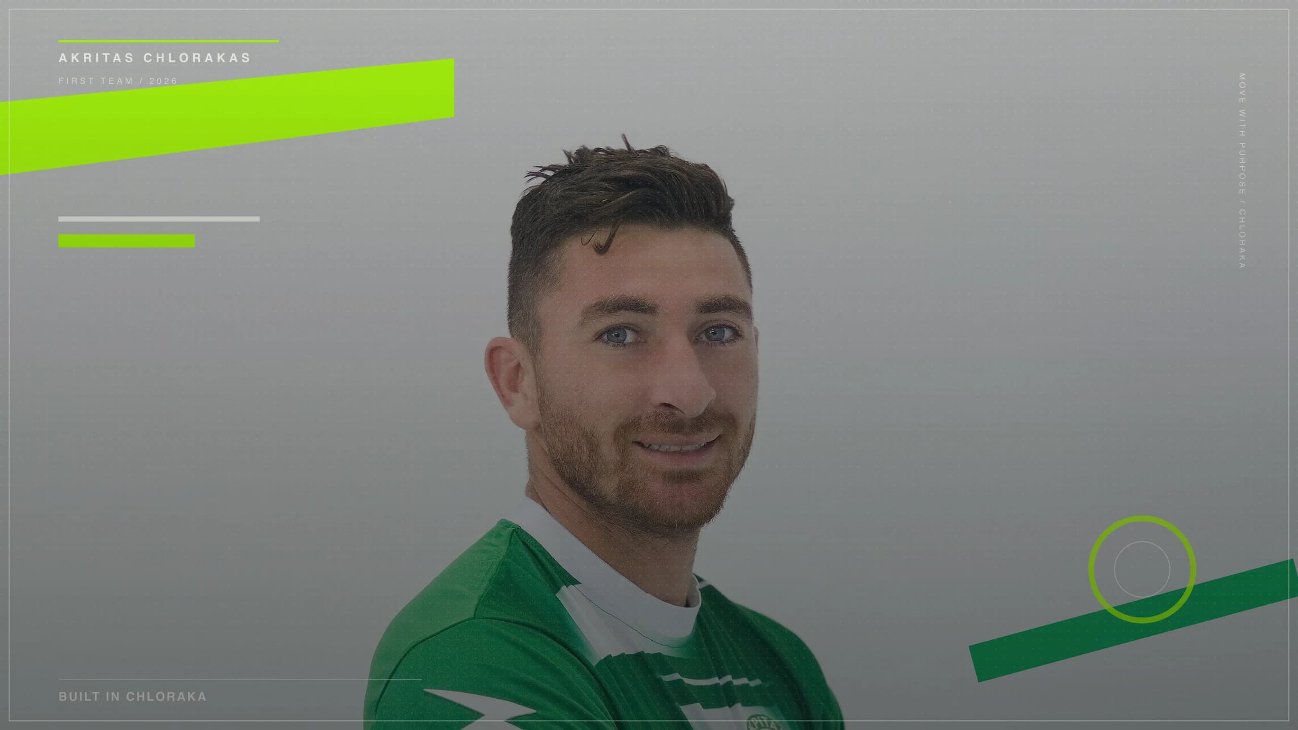 Akritas FC player in a green home kit against a dark background