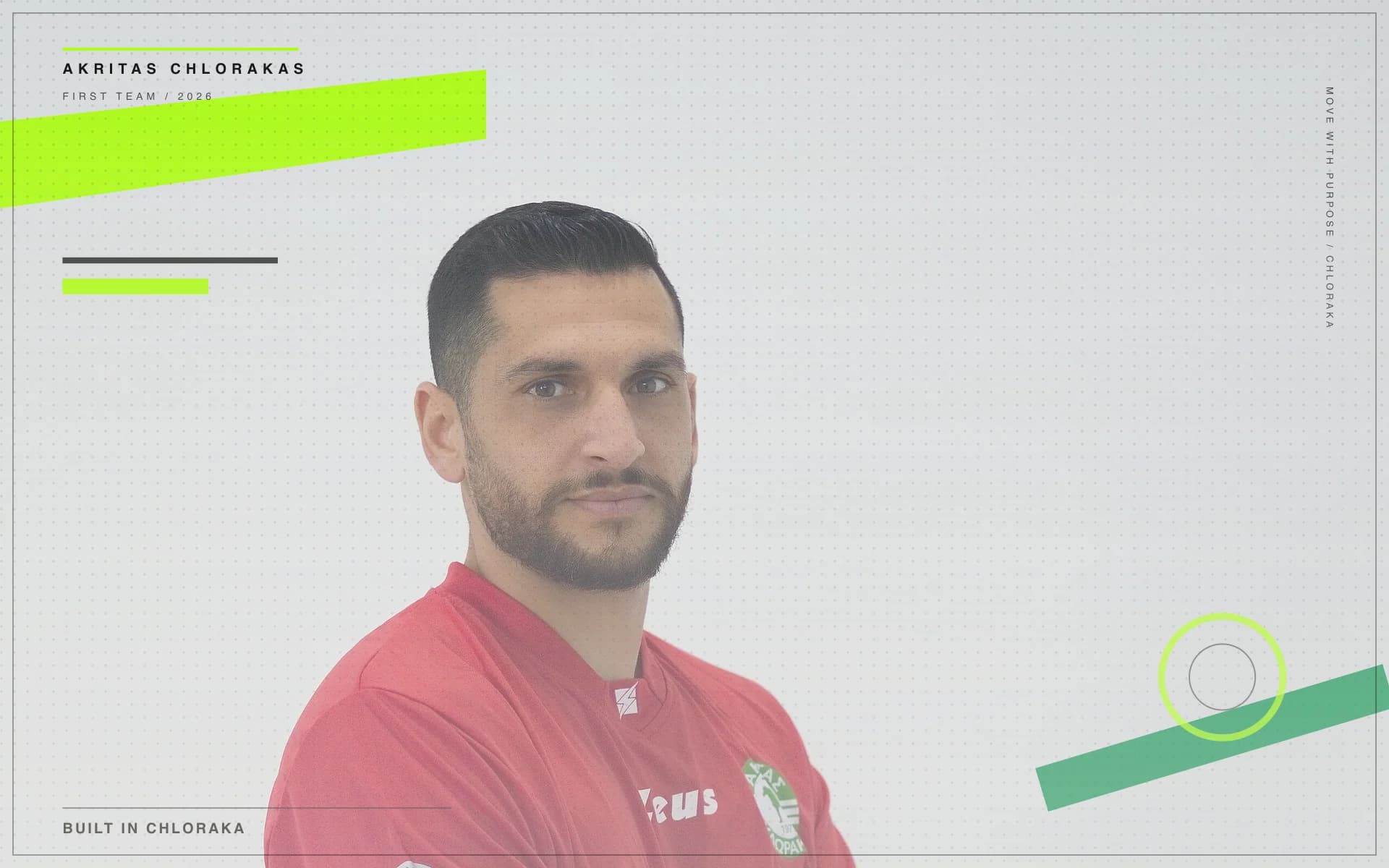 Akritas Chlorakas goalkeeper Lenos Sofroniou