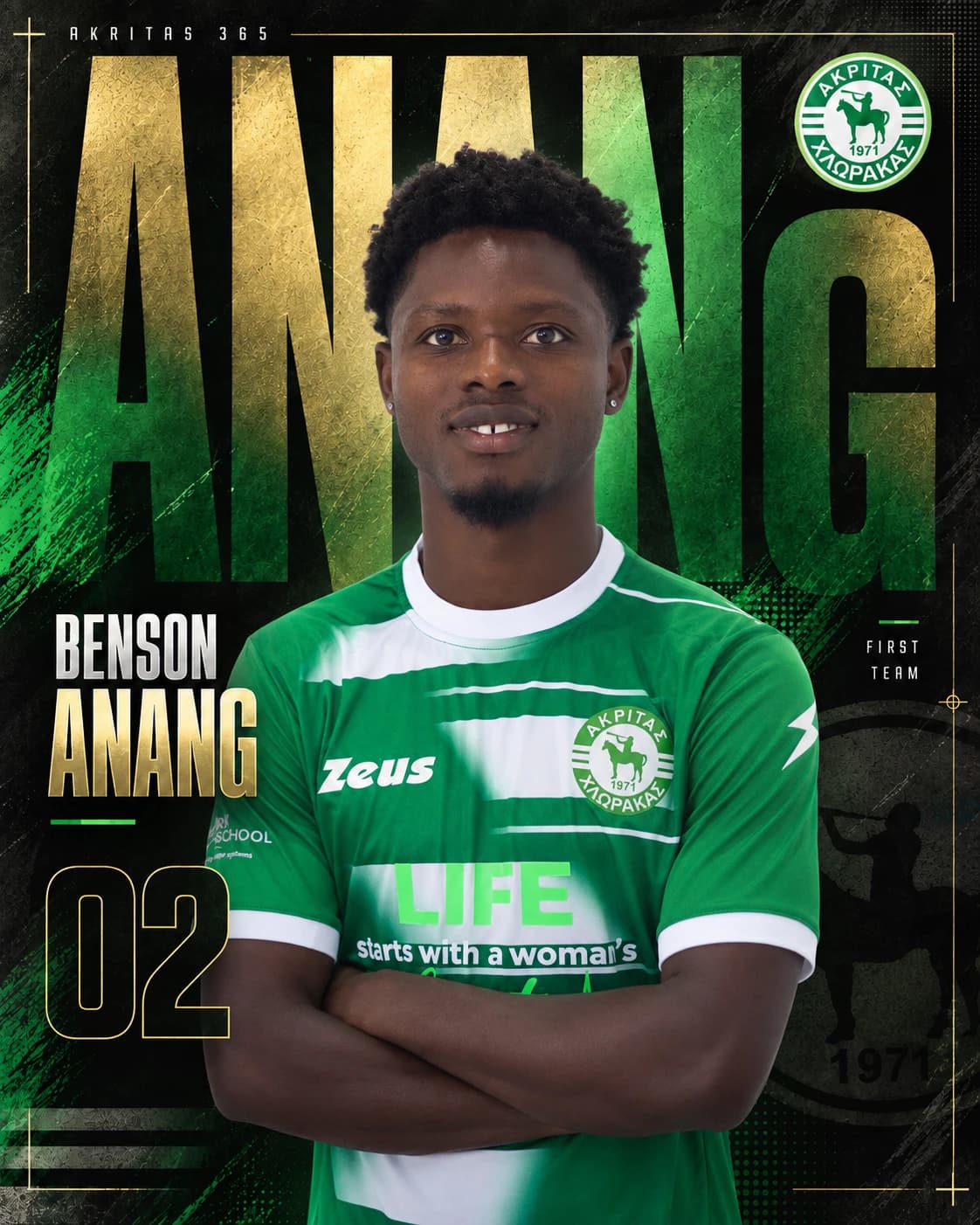 Benson Anang official player card 2