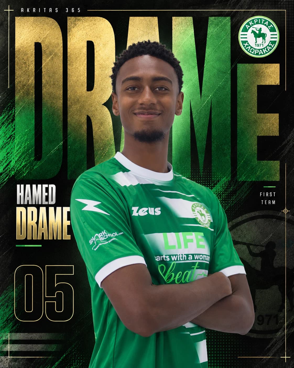 Hamed Drame official player card 2