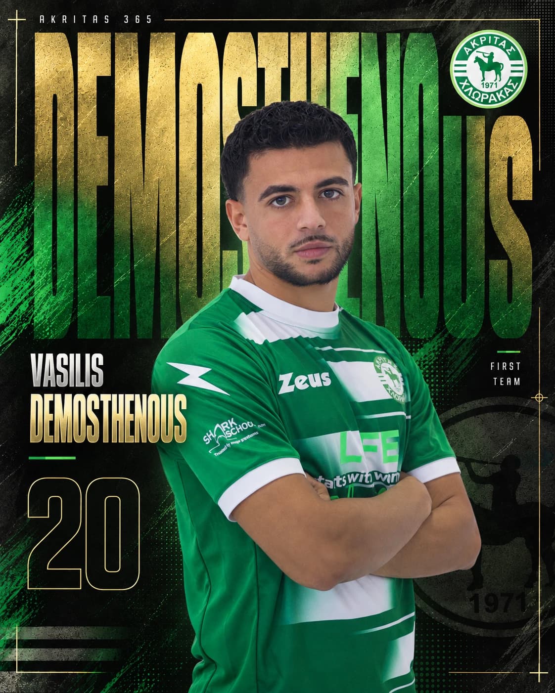 Vasilis Demosthenous official player card 1