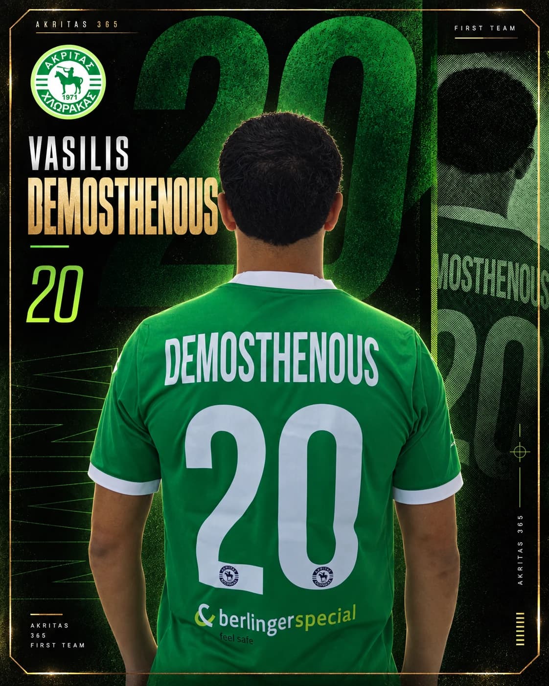 Vasilis Demosthenous official player card 3