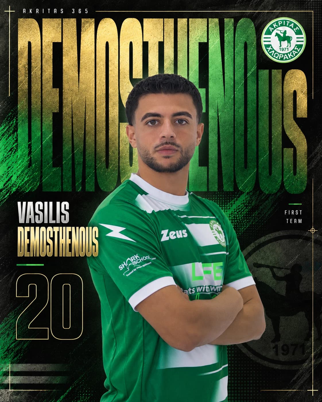 Vasilis Demosthenous official player card 2