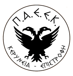 PAEEK Kyrenia crest
